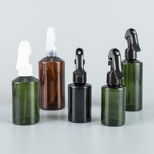 批发墨绿斜肩配小老鼠喷枪 手持式喷枪化妆品包装分装pet空瓶子