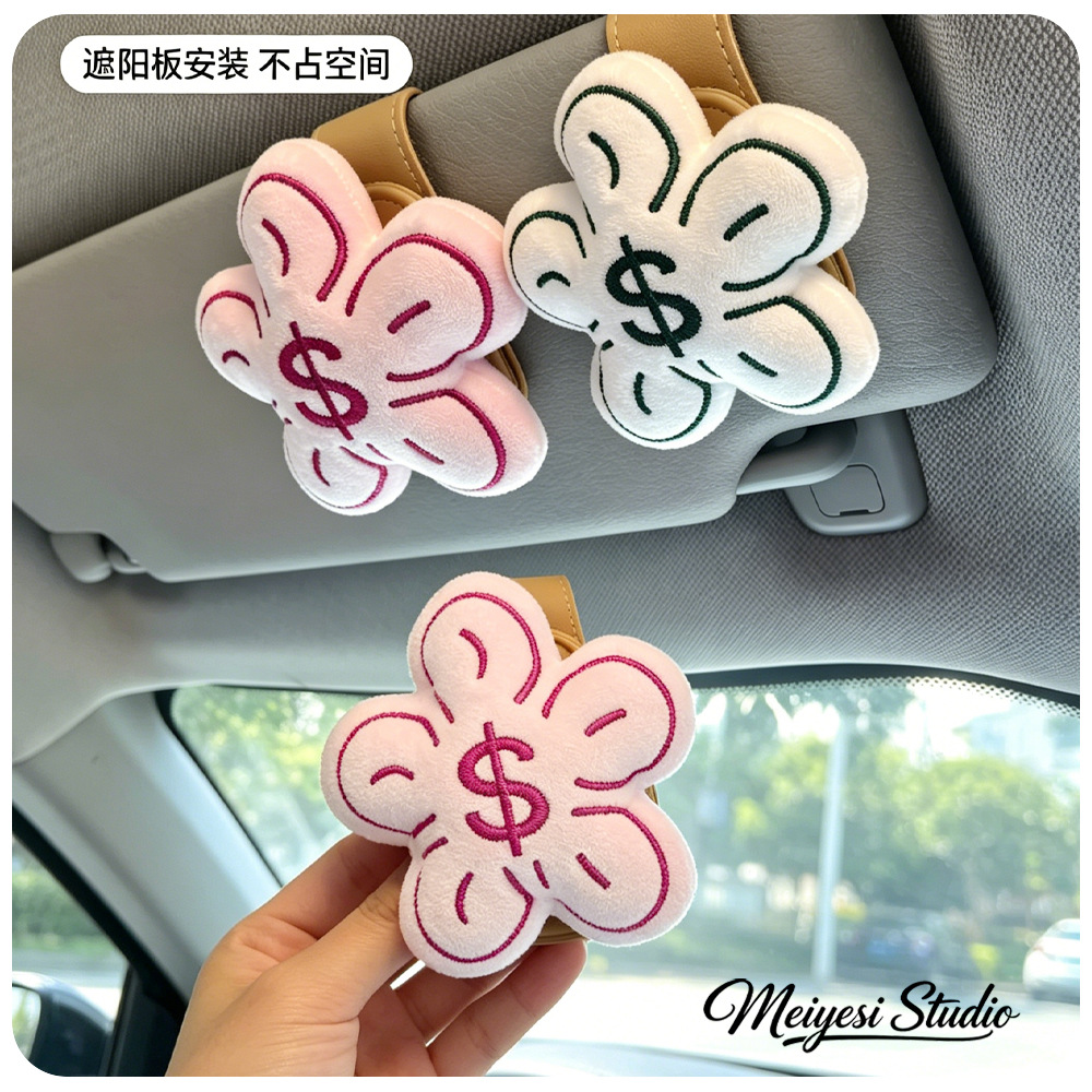 Car Sun Visor Clip for Glasses, Pink Cute Multifunctional Organizer for Girls, Can Hold Glasses and Receipts