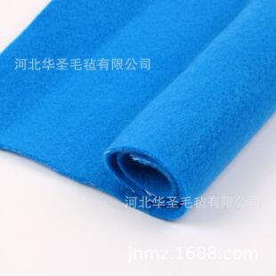 ����̺��2mm�Ӿ��әC��ë�ֲ�ɫ��ȼ��]������280g ܛ�펧�r�ޚ�