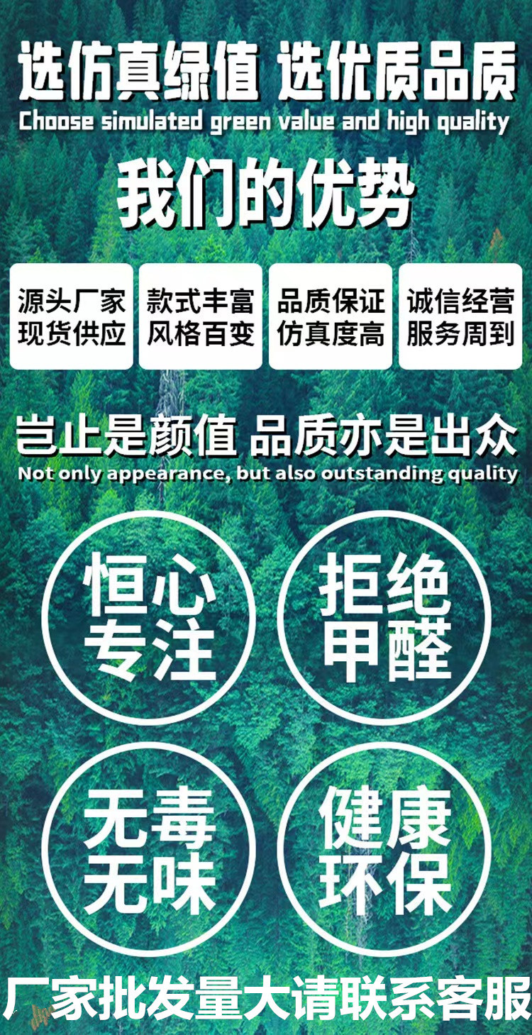 微信图片_20220707175656_副本