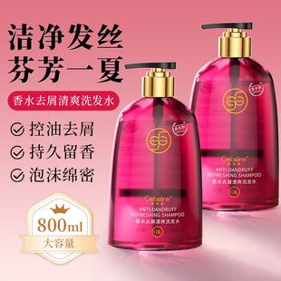 �t��ʯ��ˮϴ�lˮ���b����ȥм�־����㝍���l�z�����l����ë��