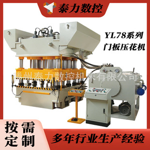 ̩��1600���T�剺���C���m��춸��N�T�͵ĉ��Ƴ���֧�ֶ���