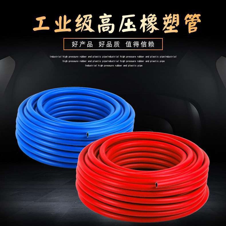 两胶一线/氧气管/气体输出气管软管输气管