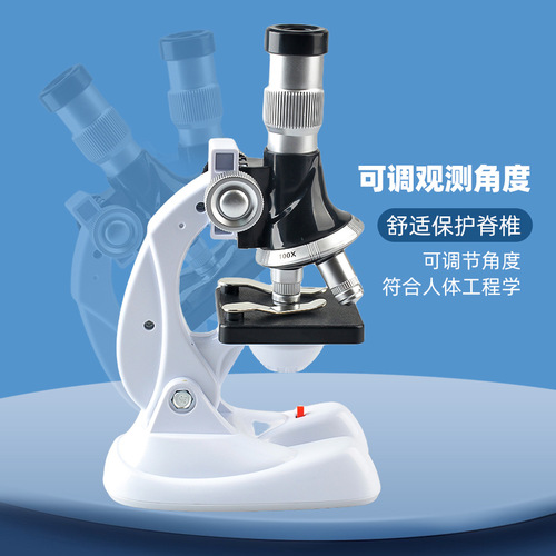 Cross-border Children's Microscope Calibration 1200x Magnification Toy Science Enlightenment Biological Experiment Equipment STEM Educational Set