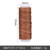 Wax line deep khaki 50#-12m transparent tube