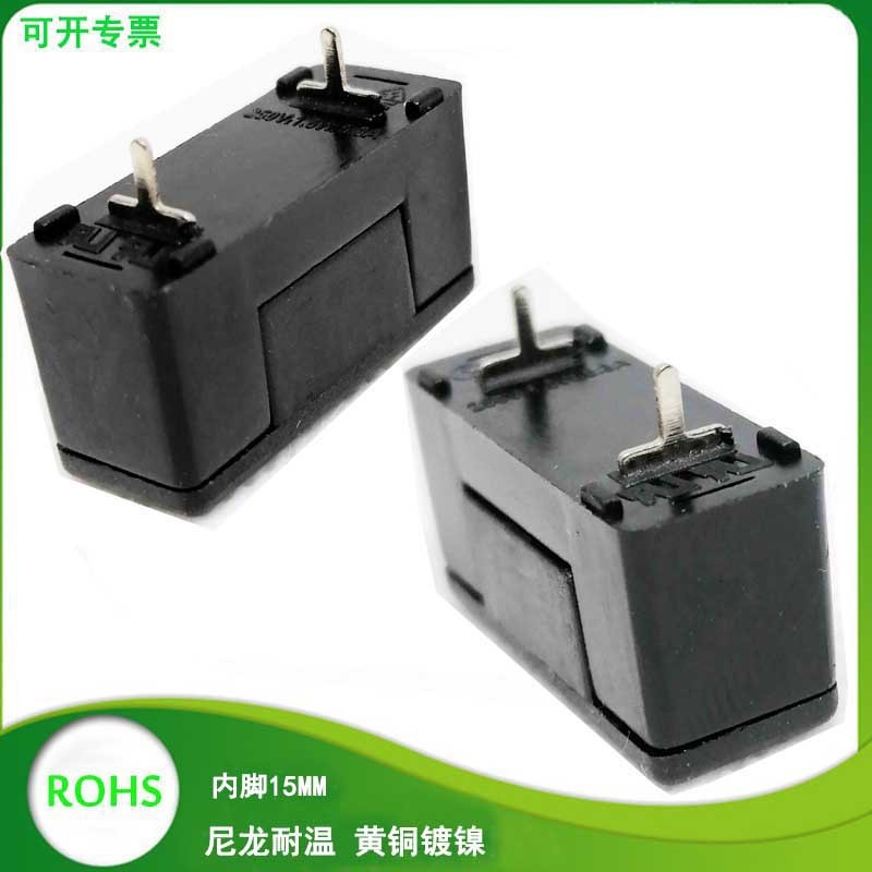 スポットPTF78黒ヒューズ座足距離15耐温耐圧保険座環境保護認証5x20|undefined