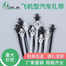 ���iʽ��܇���Nʽ�w�C�^����4*150�ڰ�ɫ�Ҿ��̶����������͵͜�