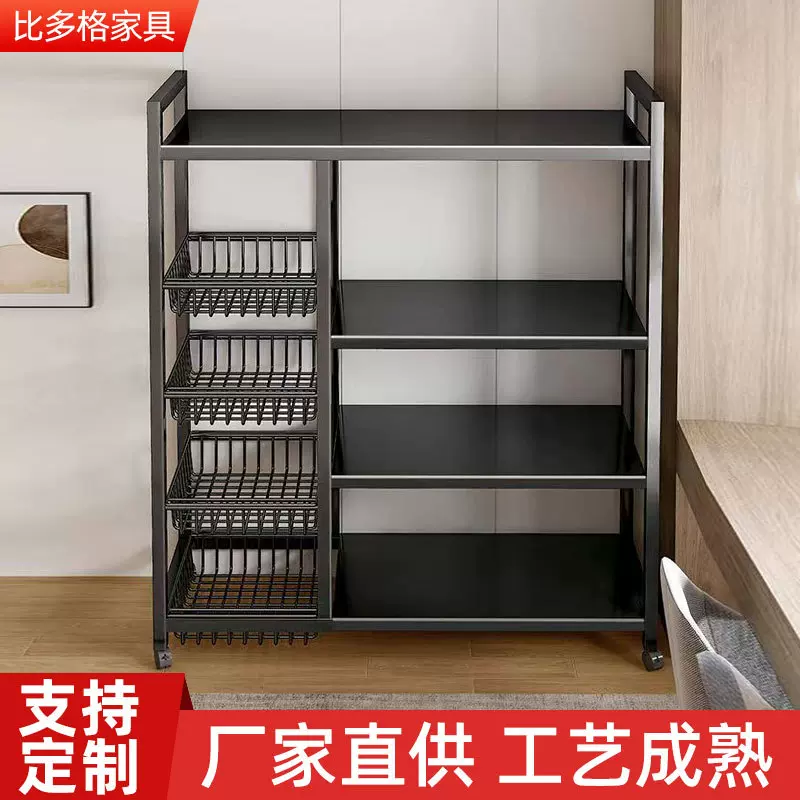厂家定制置物架厨房蔬菜架多层网篮收纳架零食整理架收纳筐置物架