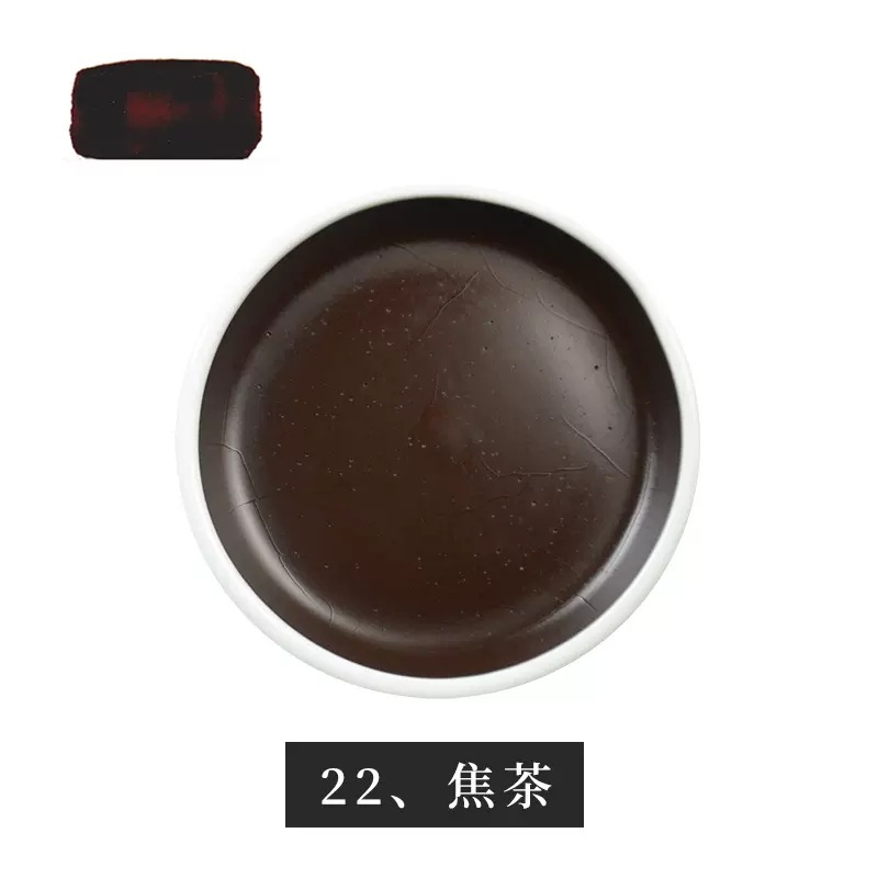 Japonés importado auspicioso color tazón de hierro color porcelana plato tazón pluma fina pintura a mano alzada acuarela sólida pintura china pintura