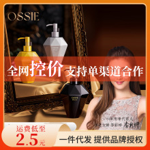 OSSIE��������������������������������������廤�������ֻ�