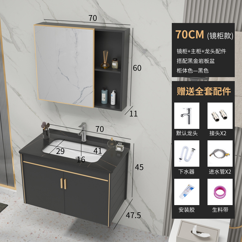 Rock placa espacio de aluminio gabinete de baño pequeño apartamento lavabo simple cuarto de baño tabla de lavado lavabo espejo gabinete combinación