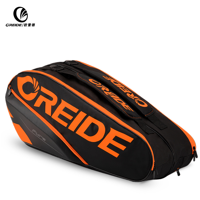 Reid quality goods badminton Shoulders One shoulder knapsack Tennis bag men and women Portable portable multi-function Bag