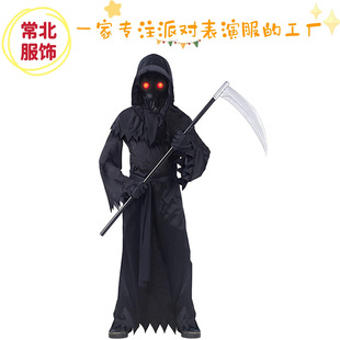 Halloween themed carnival party role-playing Death costume props horror cos stage performance costumes