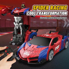 F 35461 Transform RC car ����ң�������羳����ͨ��