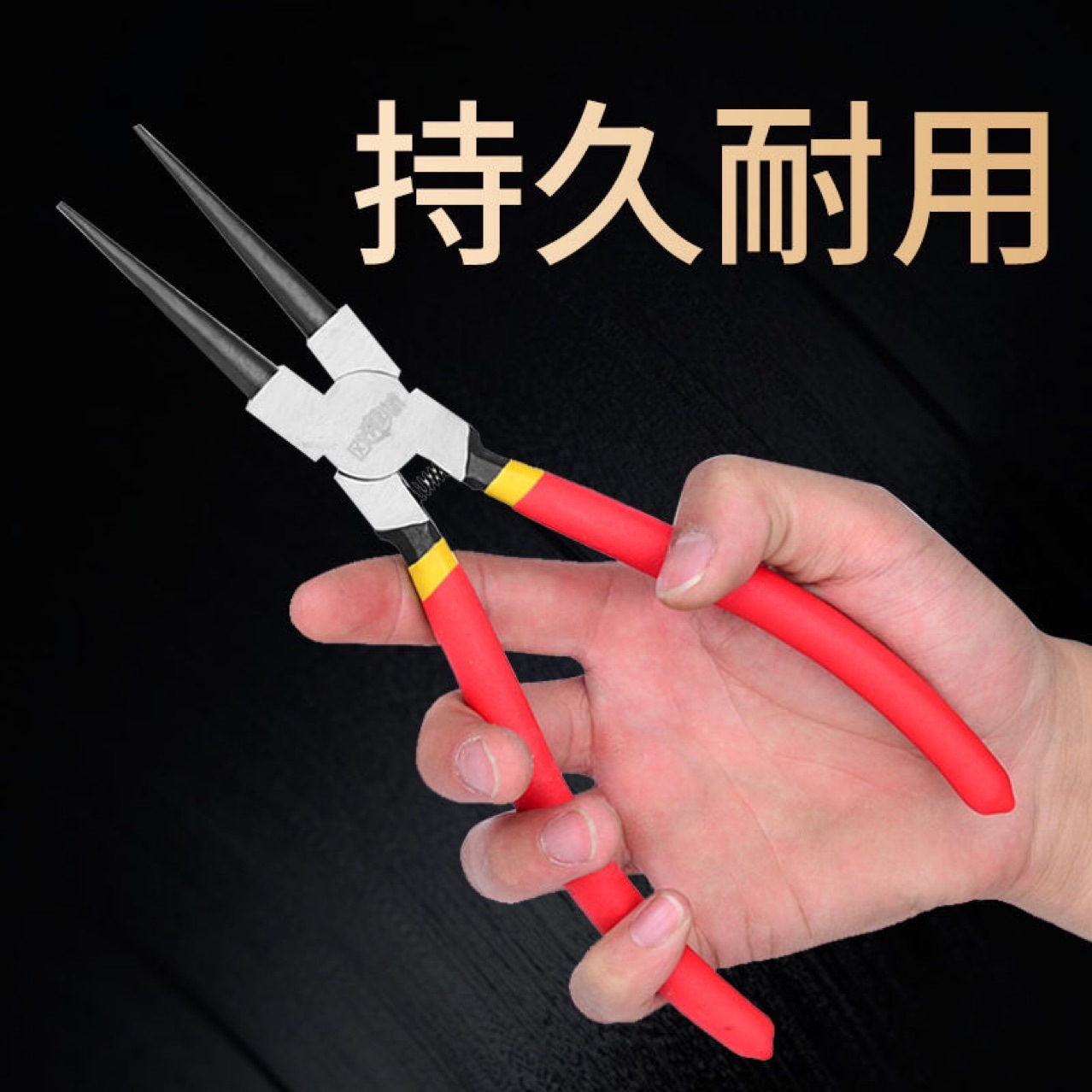Herramienta multifuncional de abrazadera de anillo de abrazadera de abrazadera de arandela de resorte de abrazadera de amarillo de abrazadera interna de abrazadera de doble propósito