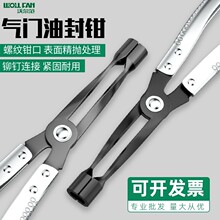 ���T�ͷ��Q���b���� ���T���ɰ�ȡ�Q 11 ���ך��T�ͷ��Q���b����