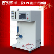 FPCԇCܛ叝yԇ·叝ۙzy͏ƣڶȃx