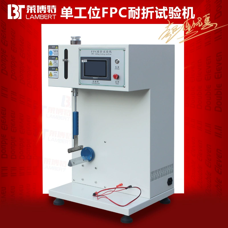 Машина для испытания на изгиб FPC, тест на изгиб мягкой платы, тест на изгиб печатной платы, детектор изгиба, тестер на повторяющуюся изгибную усталость