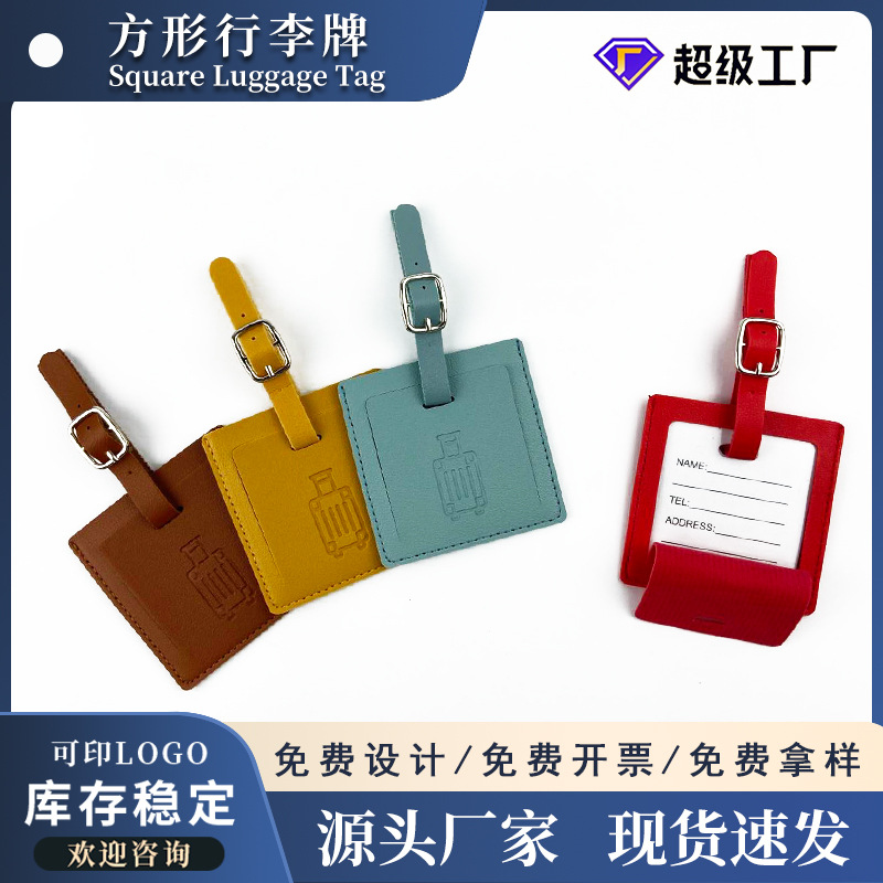 En stock etiqueta de equipaje cuadrada transfronteriza cuero de PU con la impresión firma papel tarjeta de embarque etiqueta de equipaje de cuero