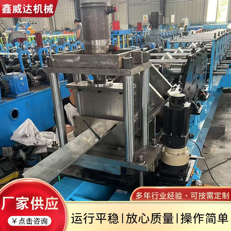 角钢机快速角钢机设备角铁成型机厂家供应金属成型机角钢机设备