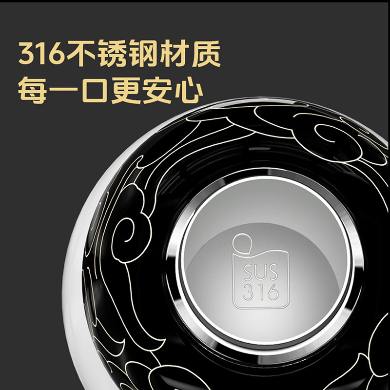 新款316不锈钢真空保温杯高颜值国潮葫芦杯户外便携手提运动水壶|undefined