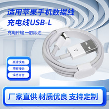 �m���O���֙C��늾� iphone5/6/7/8/11/12/13/14promax�֙Cipad