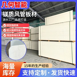 其他电子制造;加料机;点胶设备