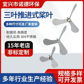 搅拌机;混合设备配件;减速/变速机