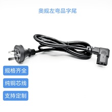 ��Ҏ���叝�^Ʒ��β�Ĵ������Դ�� �Ę˰�ʽ���������m���^��