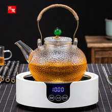耐高温锤纹玻璃壶提梁煮茶壶烧水泡茶养生壶轻奢小型电陶炉煮茶器