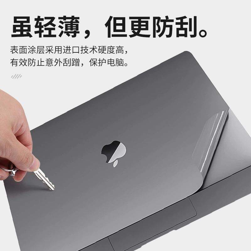Набор защитных плёнок (Apple) Pro16, 2/4 шт., ультратонкие и AR‑варианты