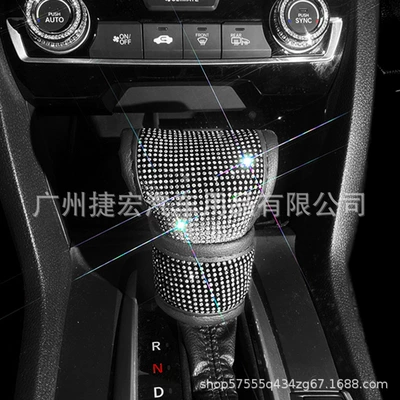 Car Gear Shift Cover with Rhinestones, Shoulder Pad, Handbrake Cover, Hot-Studded Handle Cover, Decorative Interior Set, Gear Lever (Sürətlər qutusu və əl tormozu başlıqları) - hot-diamond-gear-cover-white-diamond