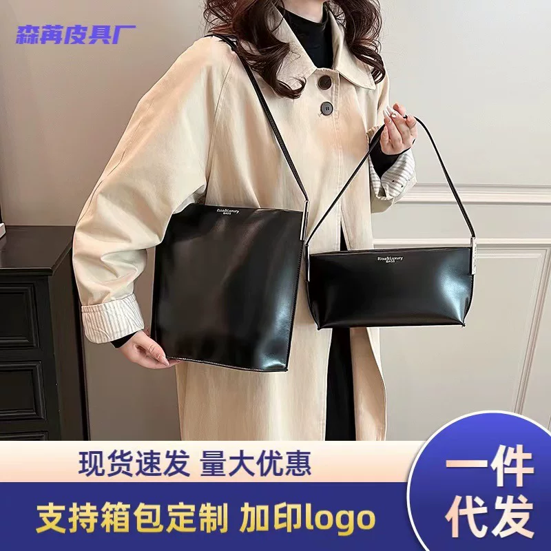 Winter shoulder bag, small design one-shoulder bag, 2023, Korean style, South Korea