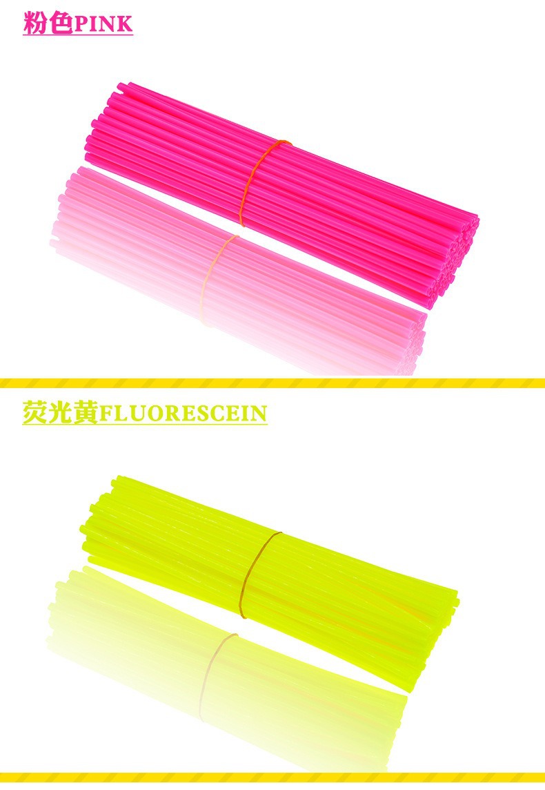 Off-road motorcycle modified accessories spoke sets wholesale color colorful motorcycle supplies 24CM spoke sets