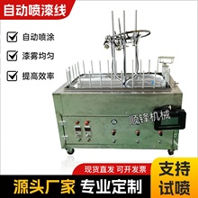 ��܉�����T�C�Ԅ����㾀���͙C��܉�h�·��ᾀС���Ԅӻ����T�O��