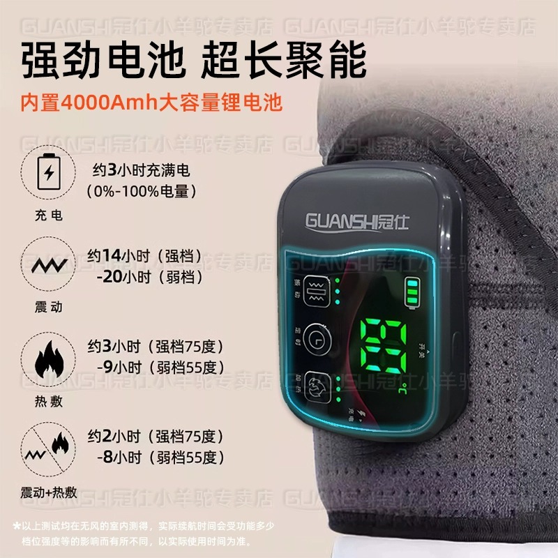 工場直販 肩温熱療法 温湿布 肩周囲マッサージ器 炎症 電気加熱 肩当て 非治療用 頸椎 腕用