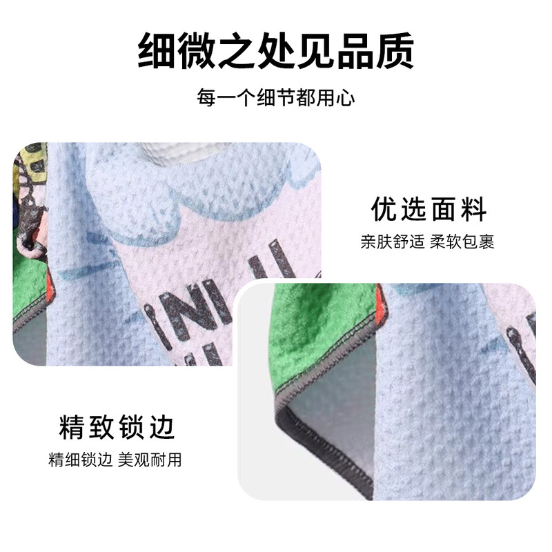 高尔夫毛巾擦布球擦汗印花垫巾磁铁户外登山健身华夫男士礼物GOLF|undefined