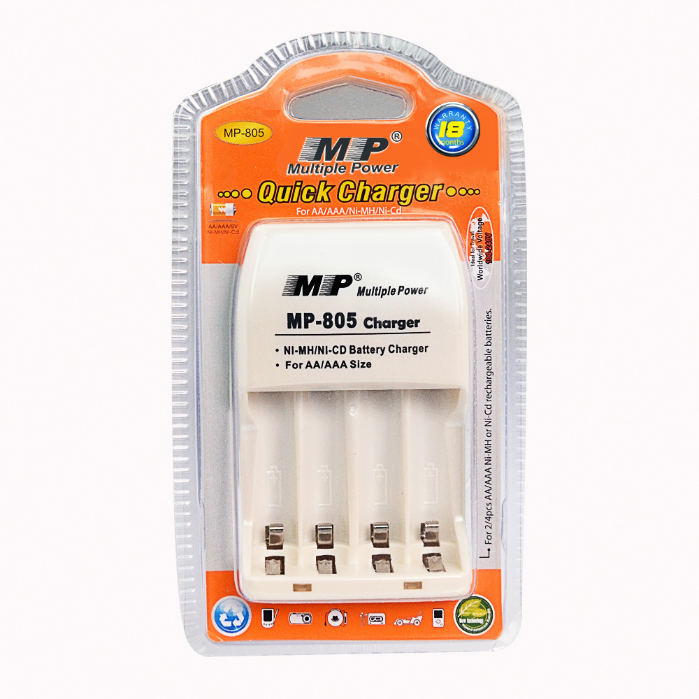 跨境MP-805四槽充电器白色美规脚充4节5号AA/7号AAA镍氢镍镉卡装