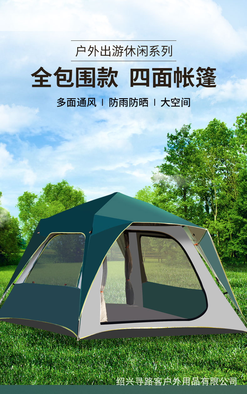 详情2_01.jpg
