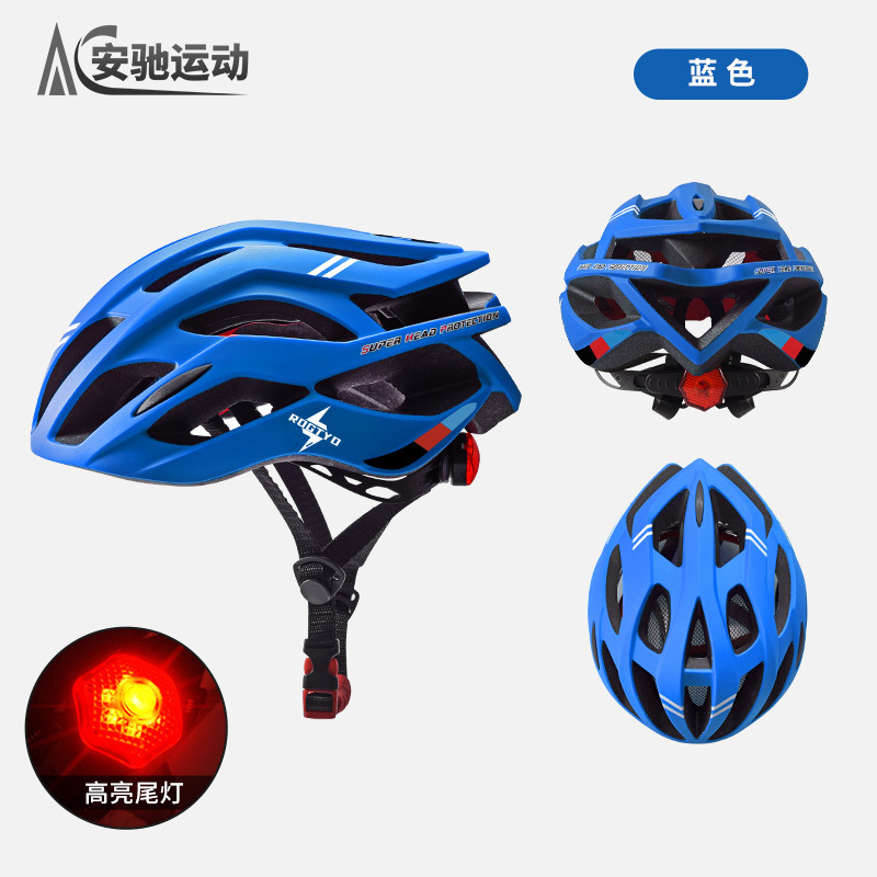 Bicicleta Casco de Montar Integrado de moldeo con luz trasera de montaña bicicleta de carretera casco de verano equipo de casco de conducción