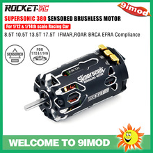 Rocket-RC �b��܇ģ���  380�и�늙C 1/14����Ư�Ɵoˢ�����R�_