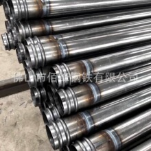 �Q��ʽ�y�� �y�܏S��ֱ�N505457 ����ʽ�y��  ��Ͳʽ�y��