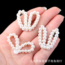 爱心兔子耳朵贴钻珍珠无纺布布贴DIY包包服装配饰,1Yc45777