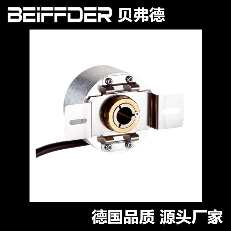 BEIFFDER拉线空心轴编码器P+F拉绳传感器RHI90N-0FAK1R61N-02048