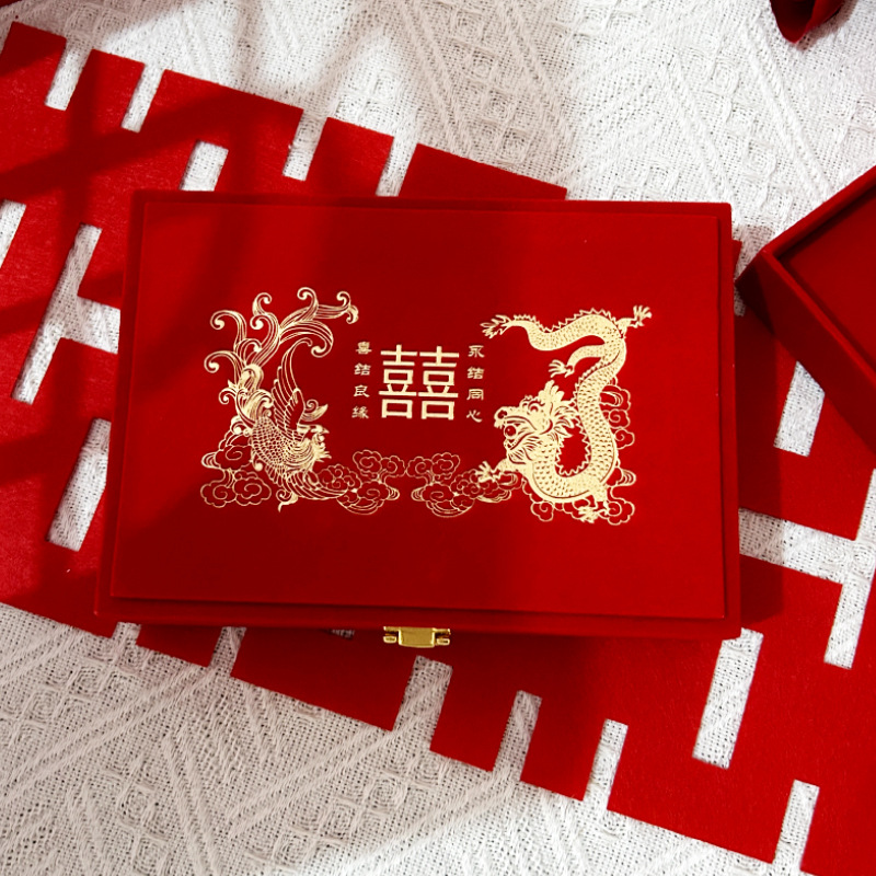 Caja de joyería de tres anillos de oro, caja de bodas, caja de almacenamiento, regalo de bodas, compromiso chino.