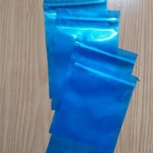 vciPԷڴ ܷ  m XŴ 150*230 10z