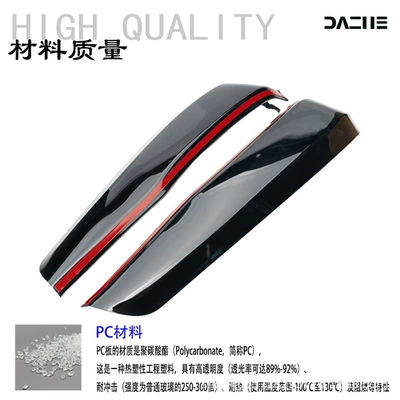 Suitable for 25 Haojue Ufr Special Motorcycle front windshield - dark