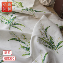 ����m�����ﶬ�¿�ɫ���Ứ�������b����Ů�b�����Ứ�������