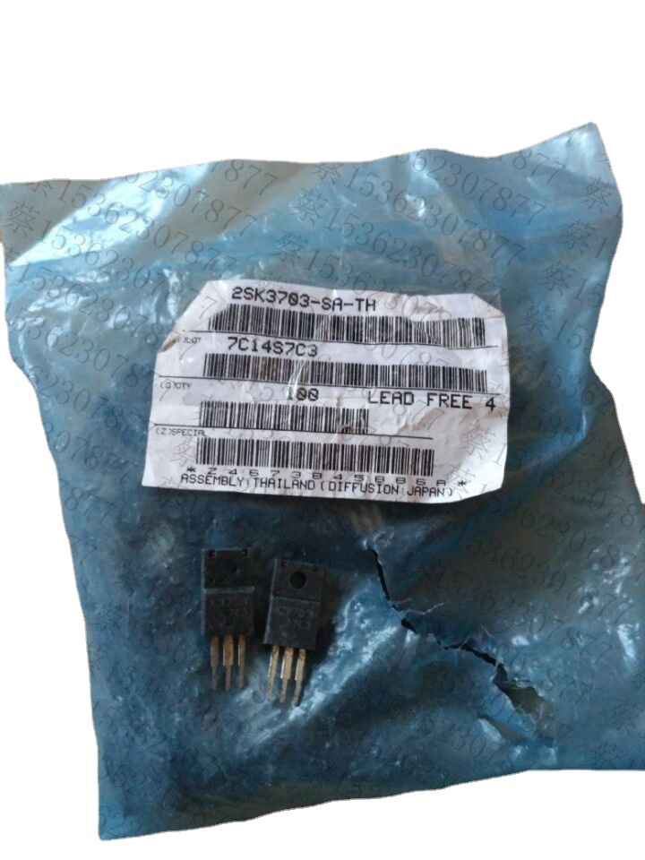 2sk3703 k3703 欢迎咨询，量大从优，货源优势