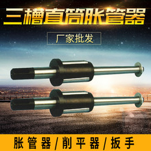 �S�����l�ɶ�������������ֱͲÛ���� ���P�Û����